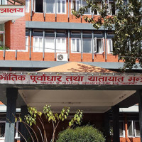 ठमेलबाट दुई किलो सुन र नगदसहित दुई चिनियाँ नागरिक पक्राउ
