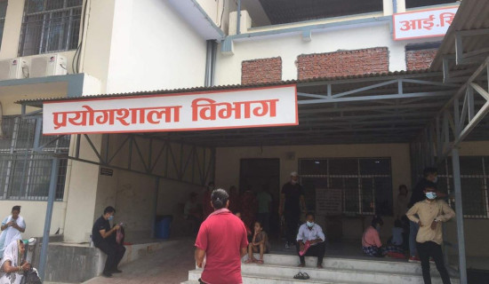 लुम्बिनी प्रादेशिक अस्पतालमा सुविधा थप, सेवाग्राही खुसी