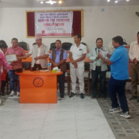 गाजामा भएको इजरायली आक्रमणमा १५ जनाको मृत्यु
