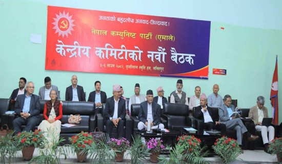 गाजामा भएको इजरायली आक्रमणमा १५ जनाको मृत्यु