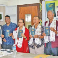 ‘असफाल्ट प्लान्ट’को प्रदूषणले बस्तीमा सास्ती