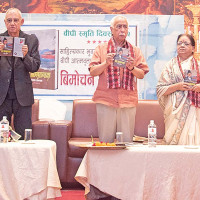 ‘असफाल्ट प्लान्ट’को प्रदूषणले बस्तीमा सास्ती