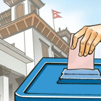 शिक्षा सुधार कार्ययोजना