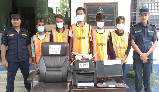 नगरपालिका कार्यालयमा चोरी गर्ने पाँच जना पक्राउ