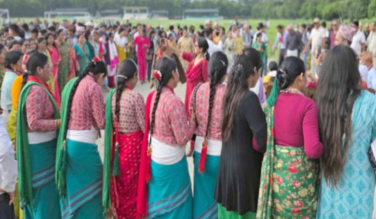 समावेशीकरणको दिशामा नयाँ फड्को : गोरखापत्रद्वारा प्रकाशित बझाङी भाषा