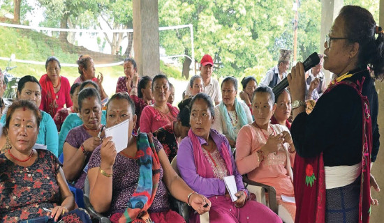 समावेशीकरणको दिशामा नयाँ फड्को : गोरखापत्रद्वारा प्रकाशित बराम भाषा