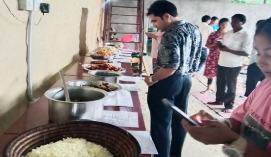 थारू औद्योगिक ग्राम निर्माण