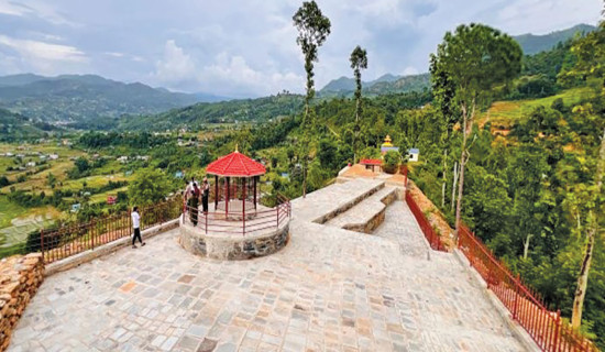 राम शाह पार्क निर्माण