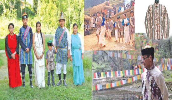 पहिचान खोज्दै लेप्चा जाति