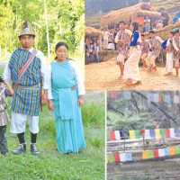 खतरनाक सेन्टेनेलिज