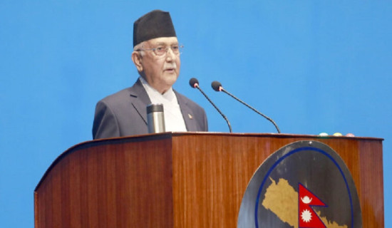 प्रधानमन्त्री ओलीले आज संसदमा विशेष सम्बोधन गर्नुहुँदै