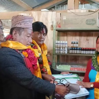 प्रतिनिधिसभा बैठक : प्रधानमन्त्रीसँग प्रत्यक्ष प्रश्नोत्तर