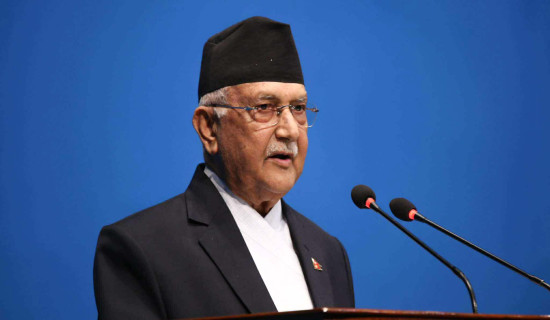 तिस वर्षपछि सडक कालोपत्रे