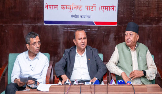 यी हुन् एमाले केन्द्रीय कमिटीका आठ निर्णय