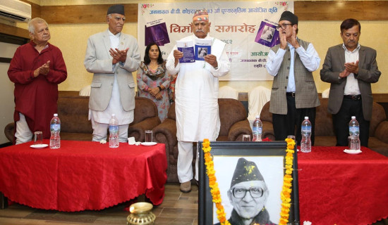 संविधान र गणतन्त्रको कार्यान्वयन सही मार्गमा छः प्रथम राष्ट्रपति यादव