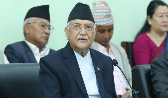 पुष्पलाल सही विचार र समर्पित नेतृत्वका धनी हुनुहुन्थ्यो : प्रधानमन्त्री ओली