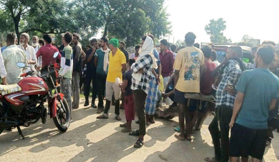 फोहोर फ्याँक्ने चिन्न रात्रि गस्ती