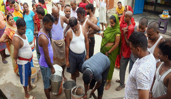समावेशीकरणको दिशामा नयाँ फड्को : गोरखापत्रद्वारा प्रकाशित भोजपुरी  भाषा