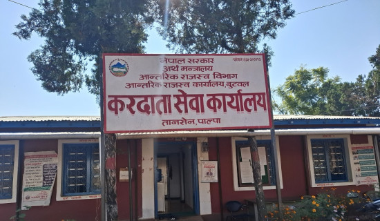 भारतले निर्यातमा  रोक लगाएपछि  चिनीको मूल्य वृद्धि