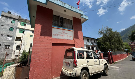 नेप्से परिसूचक ३४ अङ्कले बढ्यो