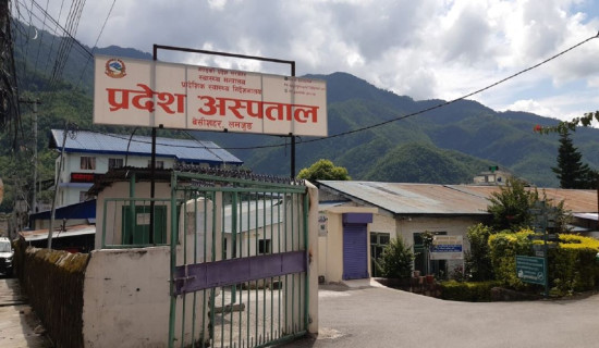 पर्यटकीय तथा धार्मिक गन्तव्य रेसुङ्गा (फाेटाे फिचर)