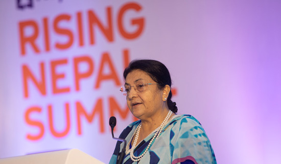 देशको समृद्धि सपना होइन सङ्कल्प बन्नुपर्छः पूर्वराष्ट्रपति भण्डारी