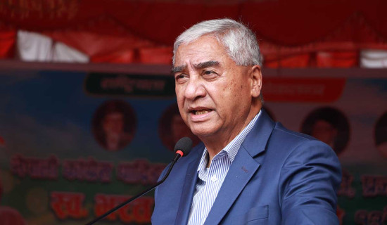 एकल बहुमत ल्याउन गाह्रो छः सभापति देउवा