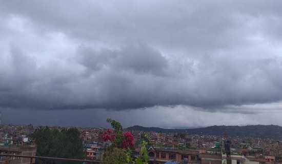 मनसुनी वायुको प्रभाव कमजोर, आज देशभर साधारणतया बदली रहने