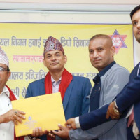 आजका लागि विदेशी मुद्राको विनिमयदर