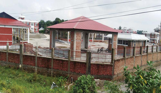 आजका लागि विदेशी मुद्राको विनिमयदर