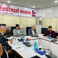 आजका लागि विदेशी मुद्राको विनिमय दर