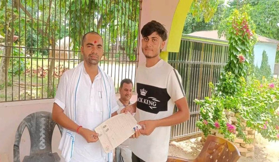 दुर्गा भगवती गाउँपालिकाबाट अनलाइन नागरिकता सिफारिश सुरु