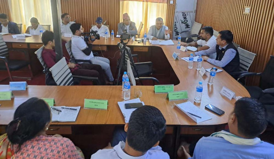 वित्तीय क्षेत्र सुधार मार्गचित्र