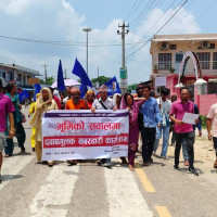 आजका लागि यस्तो छ विदेशी मुद्राको विनिमय दर