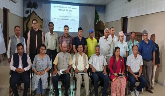लुम्बिनीमा बरघर विधेयक निर्माण अन्तिम चरणमा