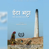 धनुषाका नवनिर्वाचित प्रमुखलाई पद तथा गोपनियताको शपथ