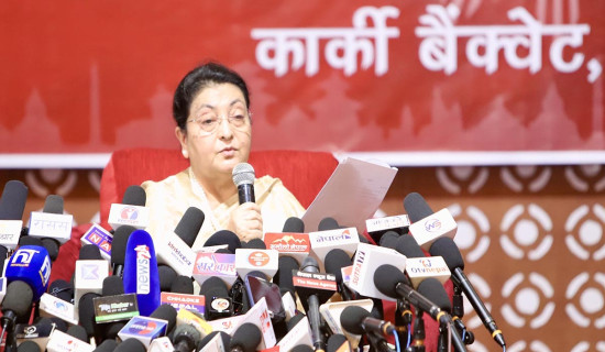 बाँकी जीवन देश र जनताको सेवामा समर्पित गर्छु : पूर्व राष्ट्रपति भण्डारी
