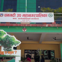 धनगढीमा भ्रष्टाचार विरुद्धको कार्टुन प्रदर्शनी