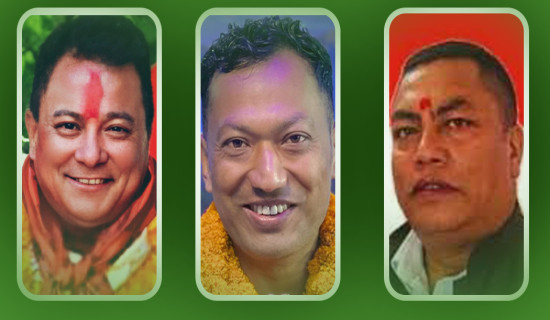 बागमतीमा कांग्रेसका तीन मन्त्रीद्वारा राजीनामा