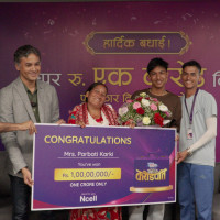 सामाजिक न्यायसहितको सुशासन