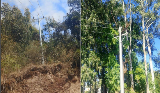 छ घण्टा विद्युत् आपूर्ति बन्द हुने