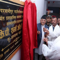 आज देशभर मनसुनी वायुको प्रभाव कमजोर