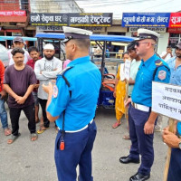 लोकसंस्कृतिका धनी धिमाल