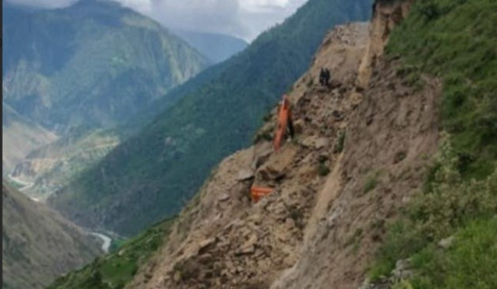 लोकसंस्कृतिका धनी धिमाल
