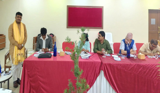 समाज कल्याण ऐन ल्याउँदै मधेश सरकार