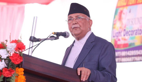 देश विकासको गतिमा अघि बढिरहेको छ : प्रधानमन्त्री ओली