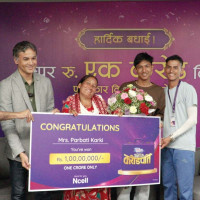 मेरिङ्देनमा देखियो पशुचौपायामा लम्पी स्किन रोग