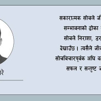 केरुङमा अलपत्र  नेपालीलाई तातोपानी ल्याइयो