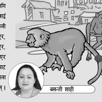 नचाहेको युद्ध