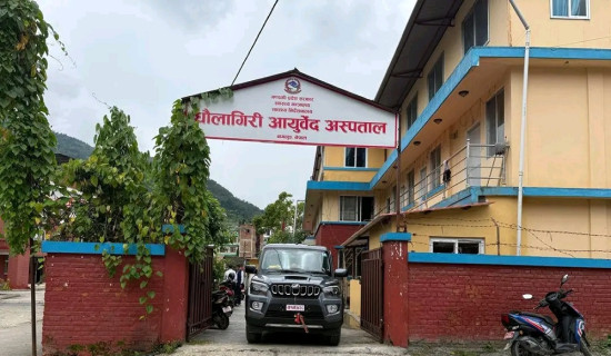 बागलुङमा आयुर्वेद चिकित्सा सेवा लिनेको सङ्ख्या वृद्धि